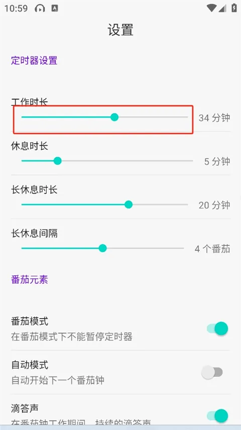 Watoo�����ֻ���