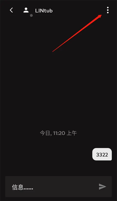 Riot Mobile2026官方最新版本 Riot Mobile2026官方最新版本