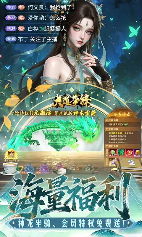 �������(��Ĺ�һ�����)v1.0.0.1 ��Ѱ��ͼ
