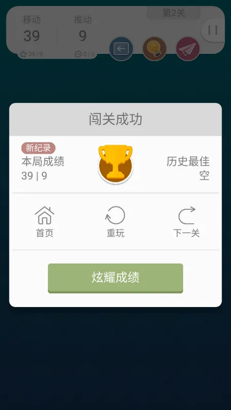 ������С��Ϸ(��������Ϸ�淨)