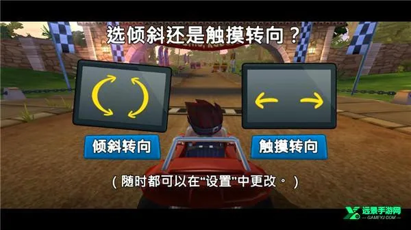 ɳ̲������2(������������Ϸ)