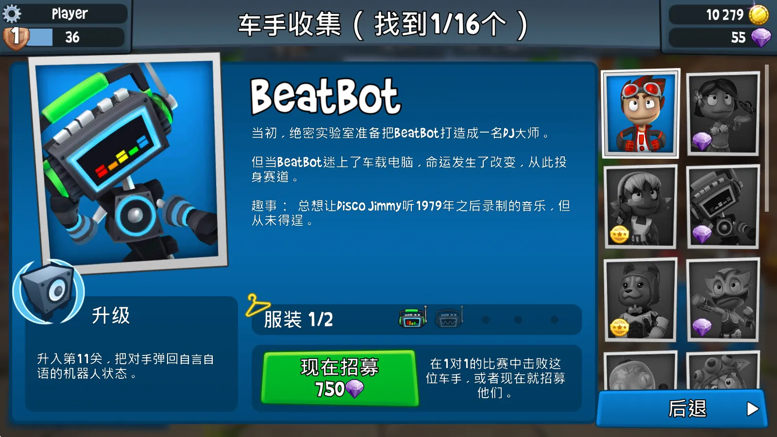 ɳ̲������2(������������Ϸ)