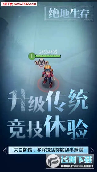 �������������ֻ���v1.0.30 ��׿���ͼ