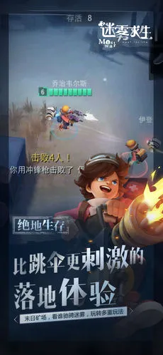 �������������ֻ���v1.0.30 ��׿���ͼ