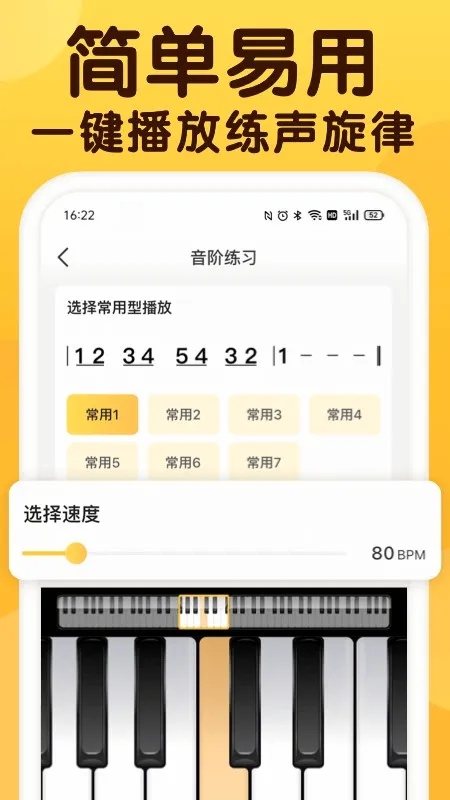 ��ɤ������׿���ֻ���v2.2.1 �ֻ����ͼ