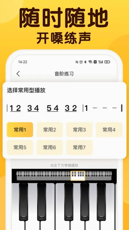 ��ɤ������׿���ֻ���v2.2.1 �ֻ����ͼ