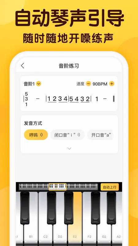 ��ɤ������׿���ֻ���v2.2.1 �ֻ����ͼ