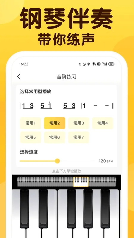 ��ɤ������׿���ֻ���v2.2.1 �ֻ����ͼ