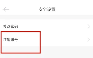 ��ά����԰��2026�ٷ����°汾