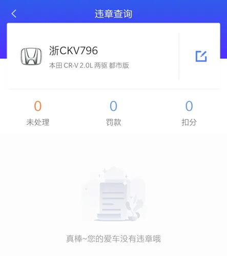 �ǳ��ܼ�2026���°汾