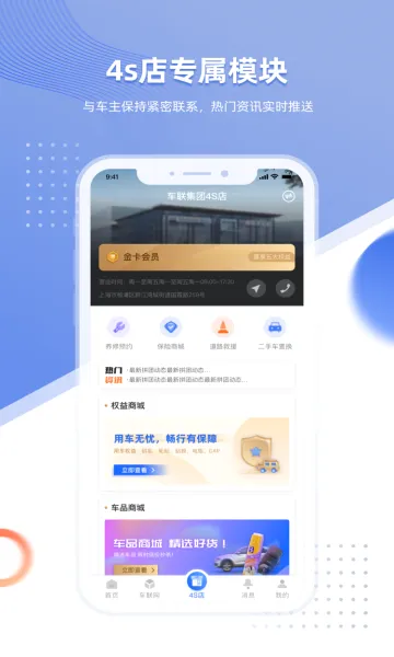 �ǳ��ܼ�2026���°汾v3.1.7 �ֻ����ͼ
