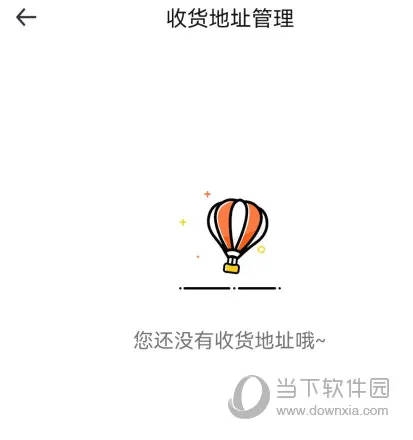 1�Ż�Ա��2026���°汾