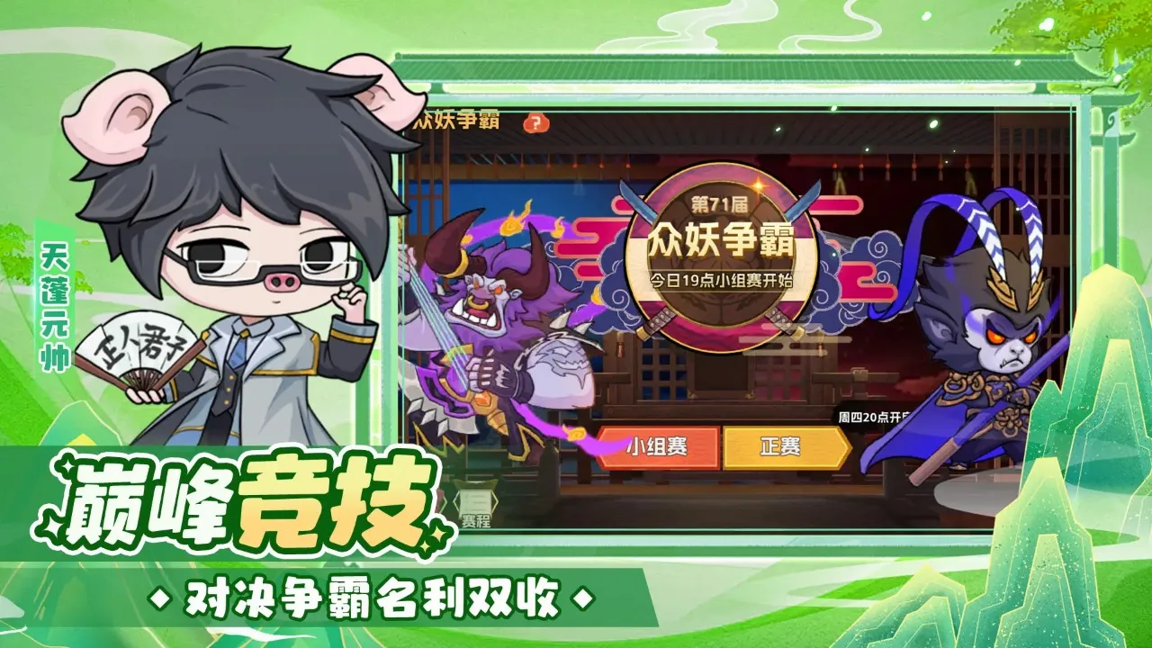 �����������ֻ���v1.0.1 ��Ѱ��ͼ