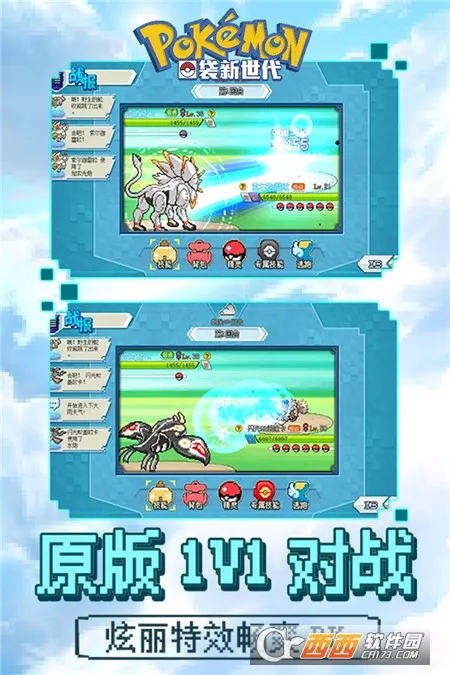 �ڴ�������2026���°汾v4.5.1 �ٷ������ͼ