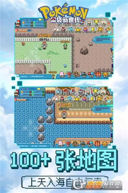 �ڴ�������2026���°汾v4.5.1 �ٷ������ͼ