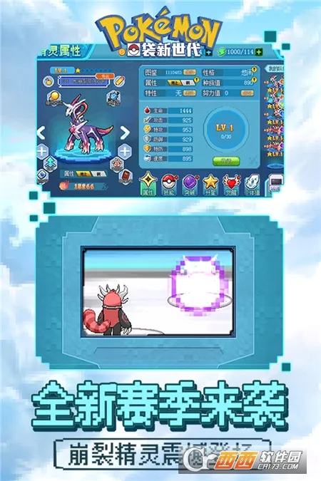 �ڴ�������2026���°汾v4.5.1 �ٷ������ͼ