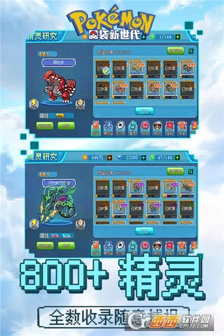 �ڴ�������2026���°汾v4.5.1 �ٷ������ͼ