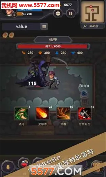���ʳǱ������ֻ���v1.1.1 �ٷ������ͼ