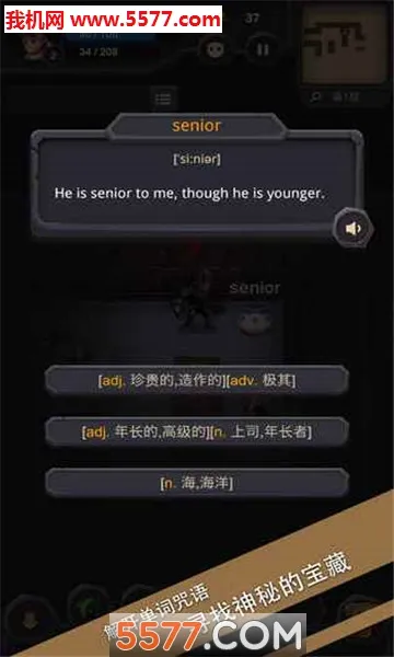 ���ʳǱ������ֻ���v1.1.1 �ٷ������ͼ