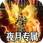 ����֮ս(����ð������)v1.0.2 �ֻ���