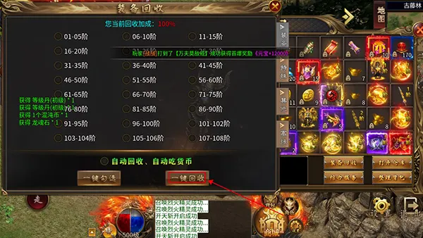 ����֮ս(����ð������)