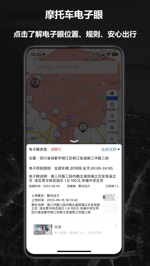 Ħ;����(Ħ�е�������)v4.1.6 �ٷ������ͼ
