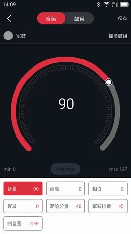�ѹ�����2026���°汾v1.3.10 ��Ѱ��ͼ