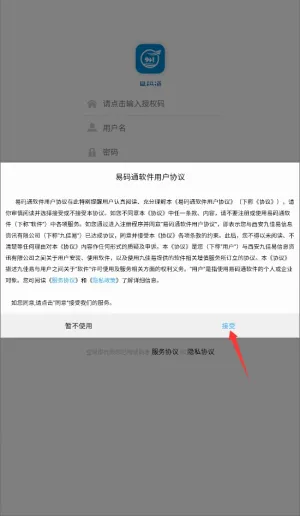 ����(�๦�ܹ���Ӧ��)