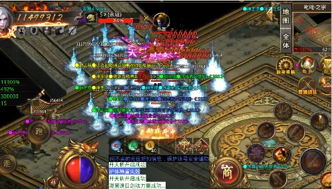 �޵�ս��(���Ժ�ս��Ϸ)