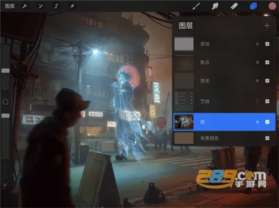 procreate�滭(�滭��������)v3.0 �ֻ����ͼ