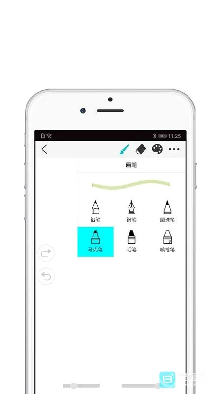 procreate�滭(�滭��������)
