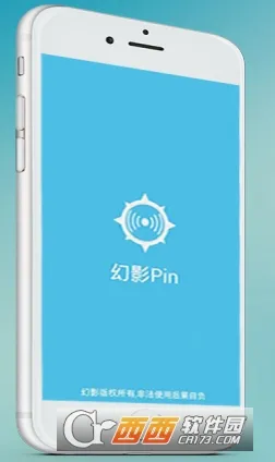 ��ӰPin(�����������)v1.1 �ֻ����ͼ