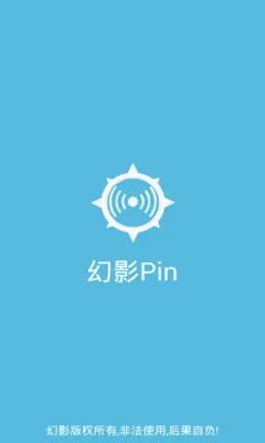 ��ӰPin(�����������)v1.1 �ֻ����ͼ