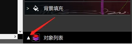 ��ӰPin(�����������)