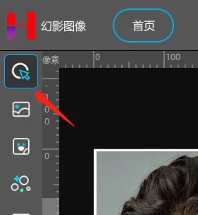 ��ӰPin(�����������)