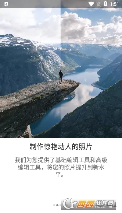 Lightroom(�ֻ�ͼƬ�༭��)v11.2.3 �ֻ����ͼ