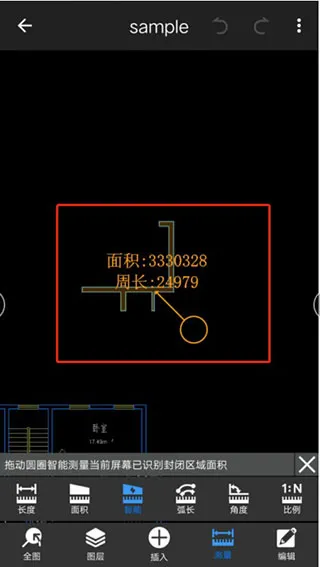 CAD���㿴ͼ(�ֻ���ͼ����)