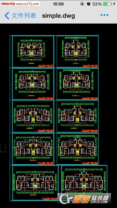 CAD���㿴ͼ(�ֻ���ͼ����)v11.1 �ٷ������ͼ