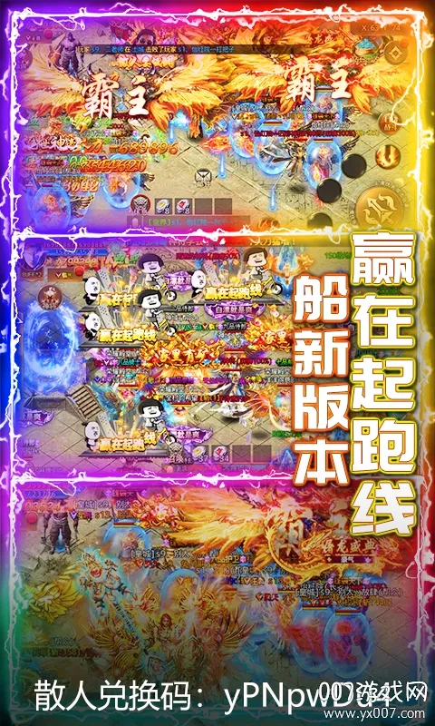 ����֮��2026�ٷ����°汾v1.0.2 ��Ѱ��ͼ