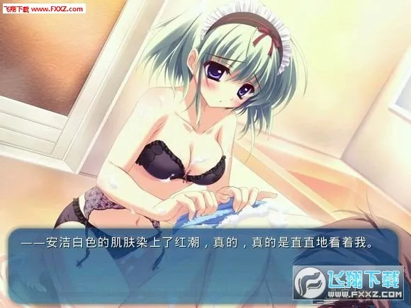 ���׽�����2026���°汾v1.0.2 ��׿���ͼ