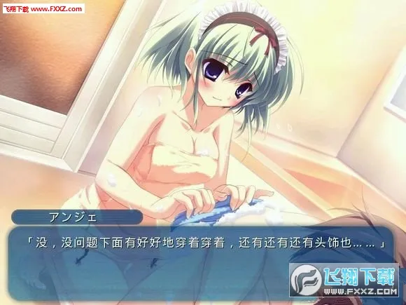 ���׽�����2026���°汾v1.0.2 ��׿���ͼ