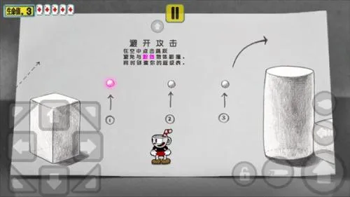 �豭ͷ��ð��(�豭ͷ�����Ϸ)