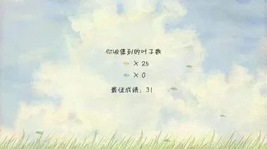 ������Ϸ��׿���ֻ���v1.5.9 ��׿���ͼ