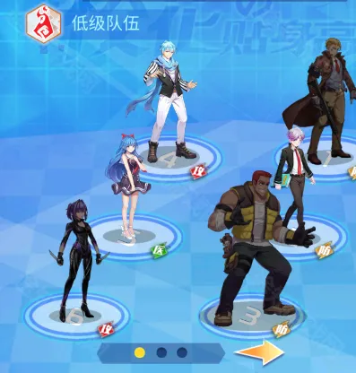幽蓝边境安卓版手机版 幽蓝边境安卓版手机版