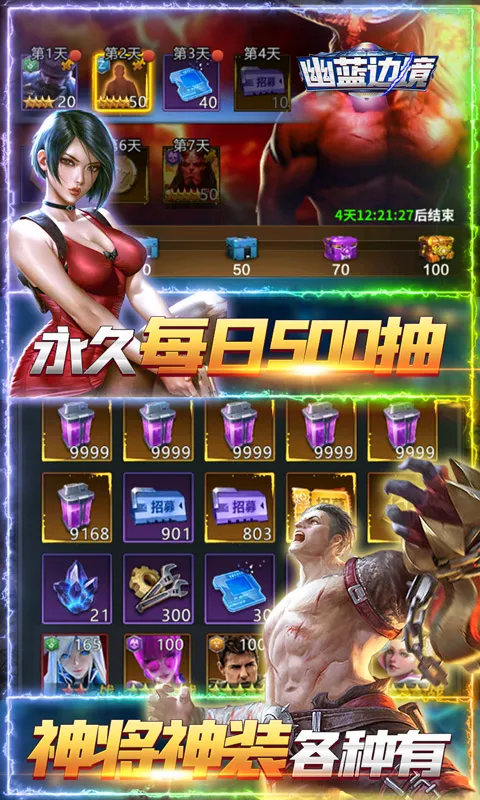 �����߾���׿���ֻ���v1.0.2 �ֻ����ͼ