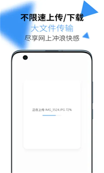AirPortal����2026�ٷ����°汾v8.0.1 ��׿���ͼ