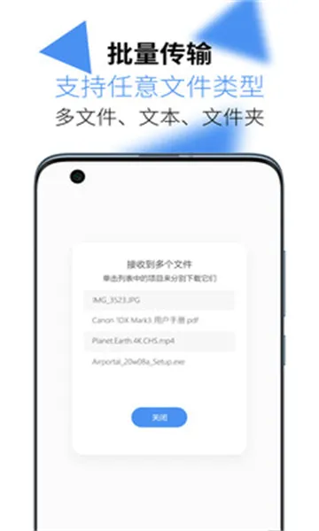 AirPortal����2026�ٷ����°汾v8.0.1 ��׿���ͼ