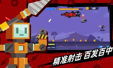 Cover Fire(离线射击游戏) Cover Fire(离线射击游戏)