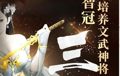 ī�佭ɽ(����������Ϸ)