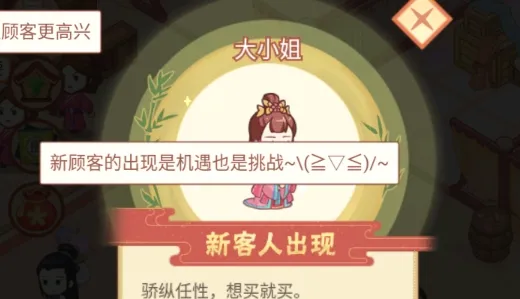 һƷ��ׯ2026���°汾